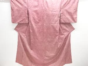 アンティーク　手織り節紬着物